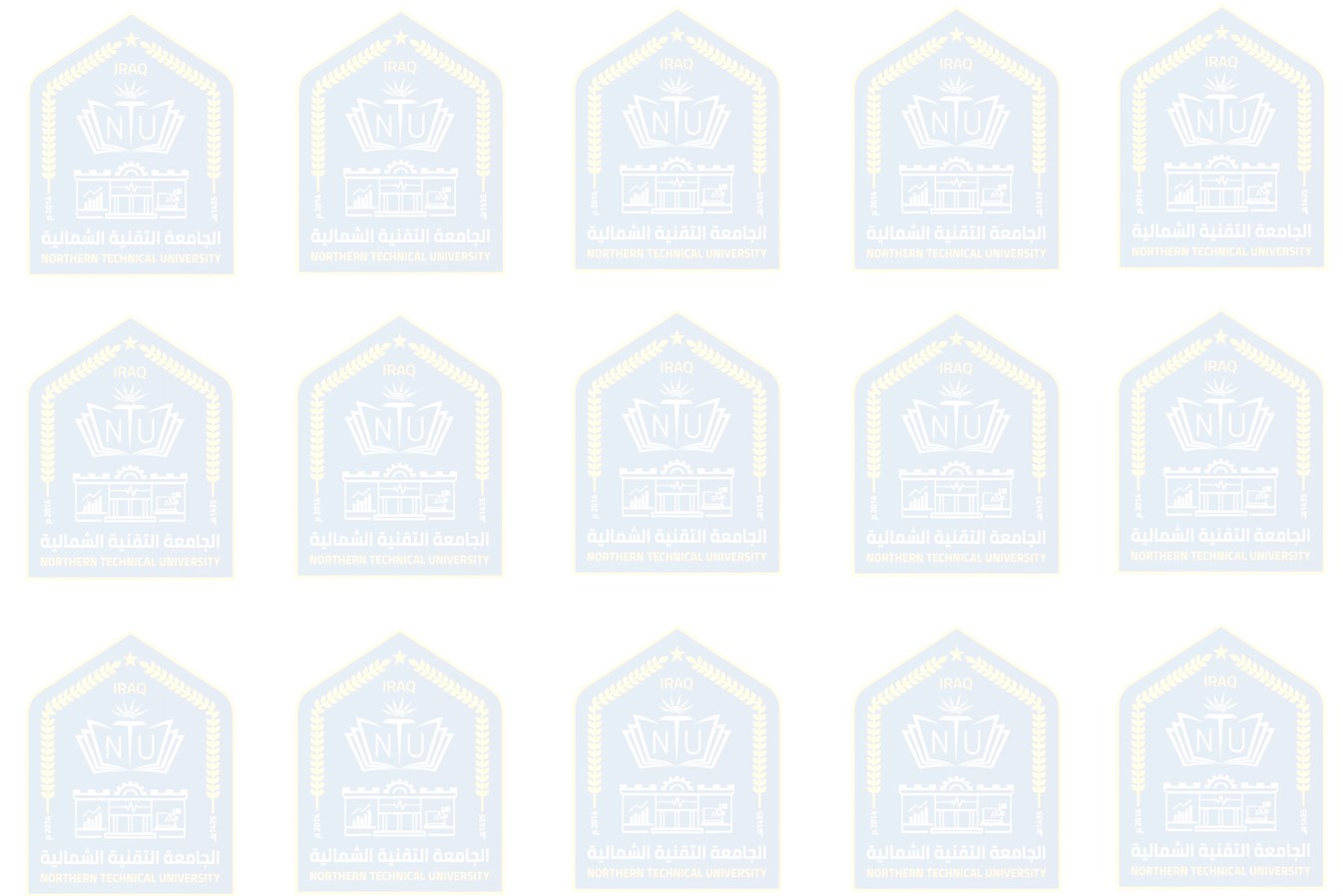 شعار الجامعة